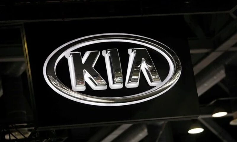 What are new KIA car prices effective from July 1?