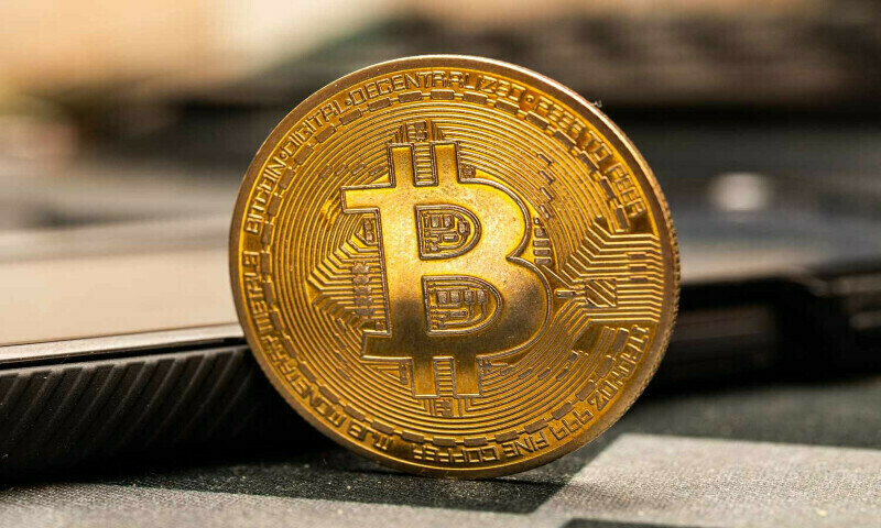 Pakistan launches strategic bitcoin reserve to boost digital economy