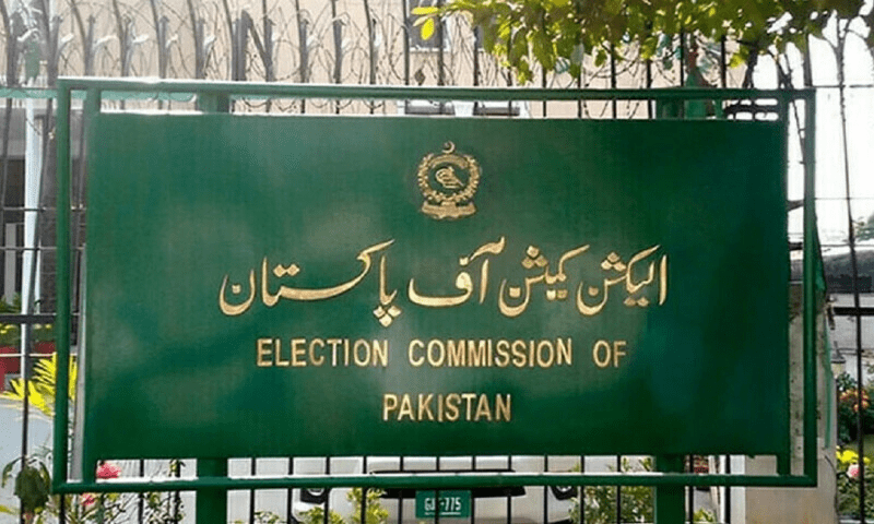 ECP restores 74 reserved seats in compliance with SC ruling