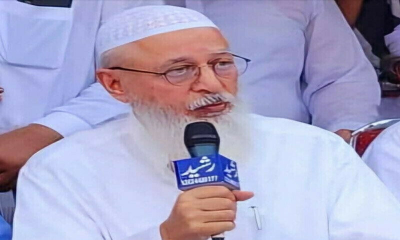 JUI Punjab Chief Maulana Syed Mahmood Mian passes away