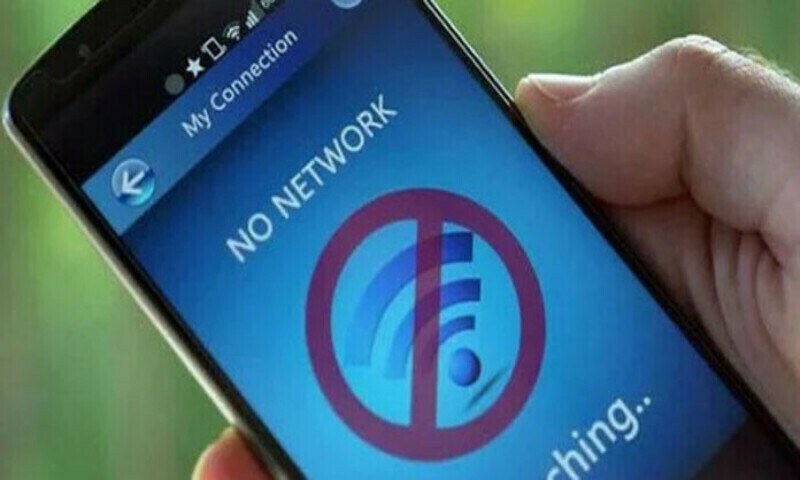 Peshawar to suspend mobile services on 9th and 10th Muharram amid tight security