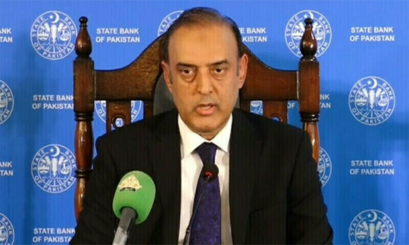 Pakistan&rsquo;s economic slide curbed as inflation hits nine-year low: SBP governor