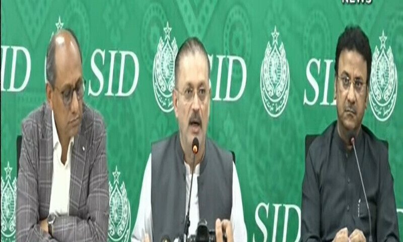 Lyari building collapse: Rs1mn compensation for victims announced