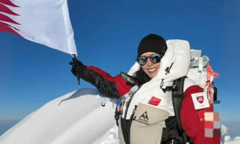 Qatari princess becomes first woman from Qatar to summit Nanga Parbat