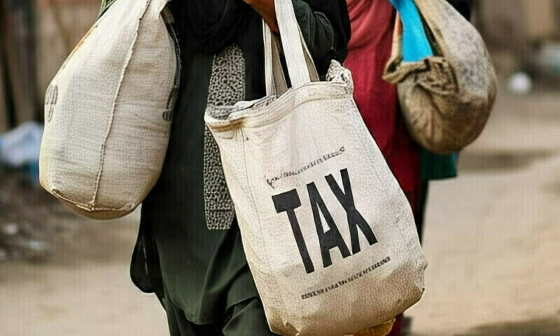 Finance Division announces new austerity measures for FY 2025&ndash;26