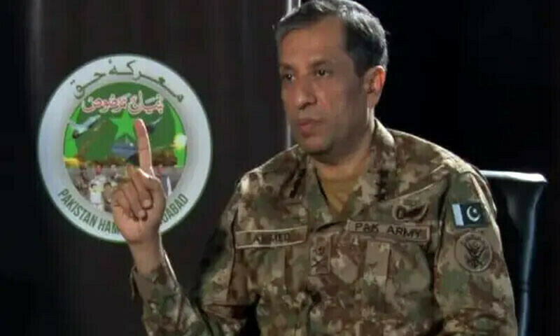 India has adopted terrorism as state policy against Pakistan: DG ISPR