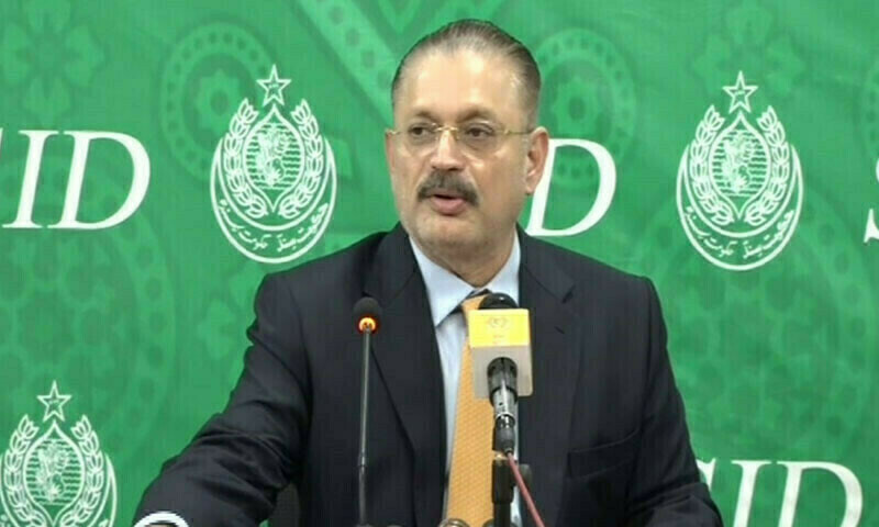 Sindh govt increases relief fund for flood-affected farmers