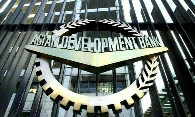 ADB warns political turmoil and security risks threaten Pakistan&rsquo;s economic recovery