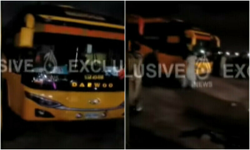 Passengers abducted near Sur-Dakai in Balochistan; search operation underway