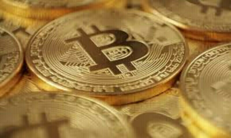 Pakistan to launch national Bitcoin reserves in major crypto push