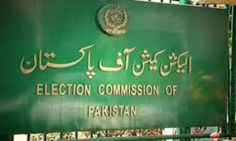 ECP issues list of candidates for vacant Senate seat for women from KP