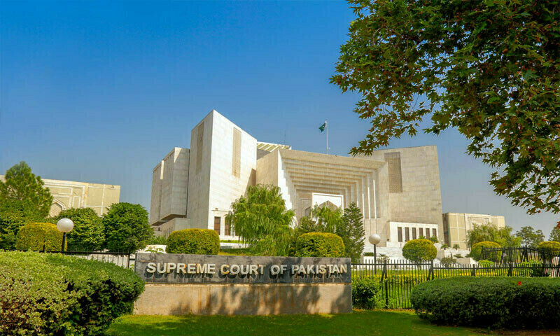 Supreme Judicial Council dismisses 19 out of 24 complaints against judges