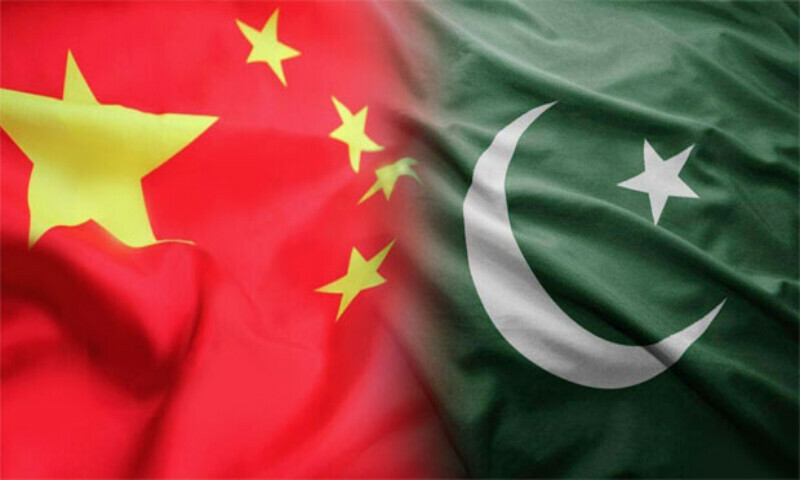 Pakistan, China to set up joint research centre on lithium battery technology