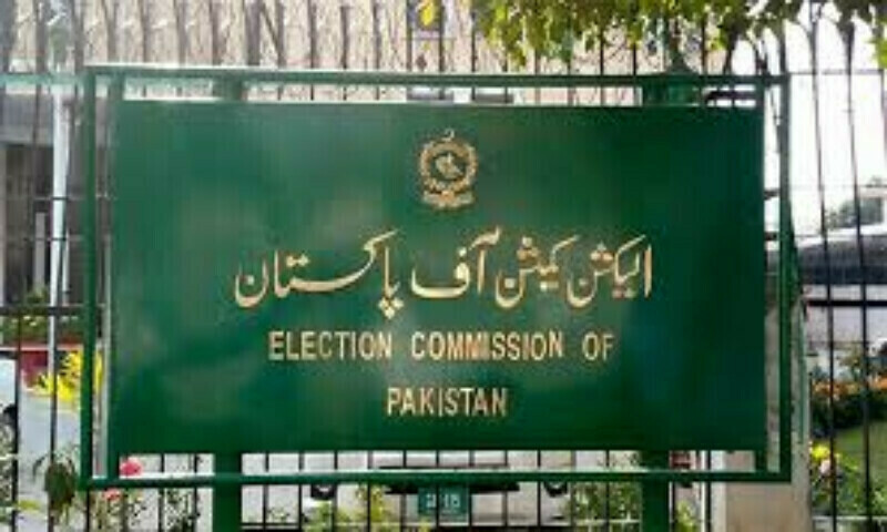 Election Commission reserves judgment on KP reserved seats distribution