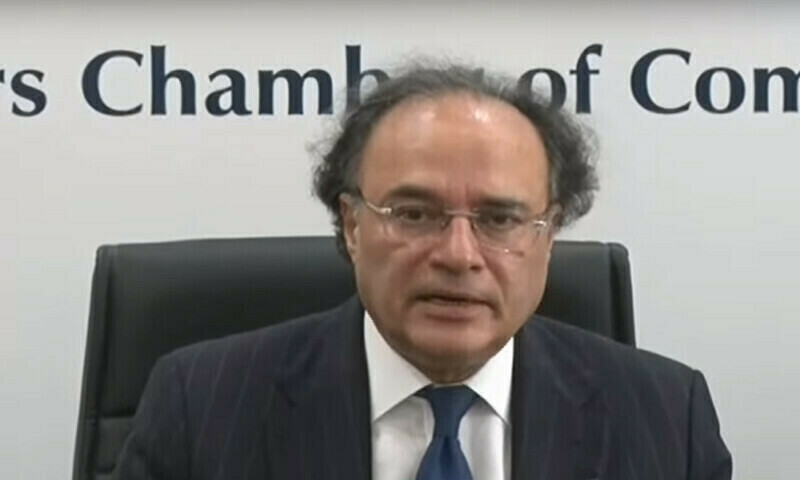Aurangzeb highlights economic momentum amid structural reforms