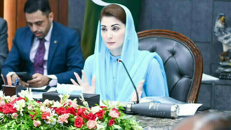 CM Maryam launches &lsquo;Punjab Enforcement and Regulatory Authority&rsquo;