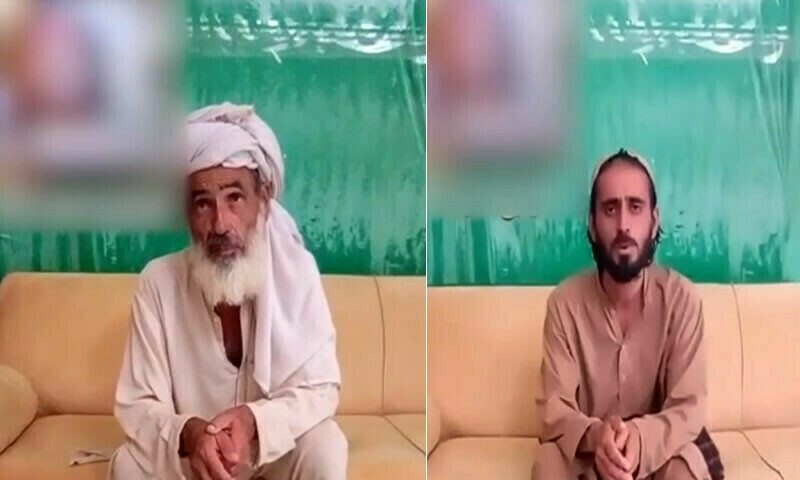 Fitna Al Khawarij militant killed in South Waziristan operation