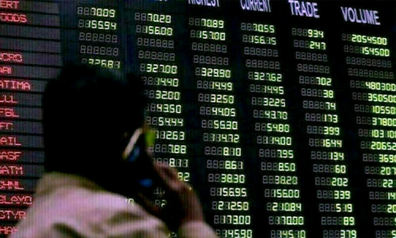 PSX rebounds as KSE-100 crosses 137,000 in early trade