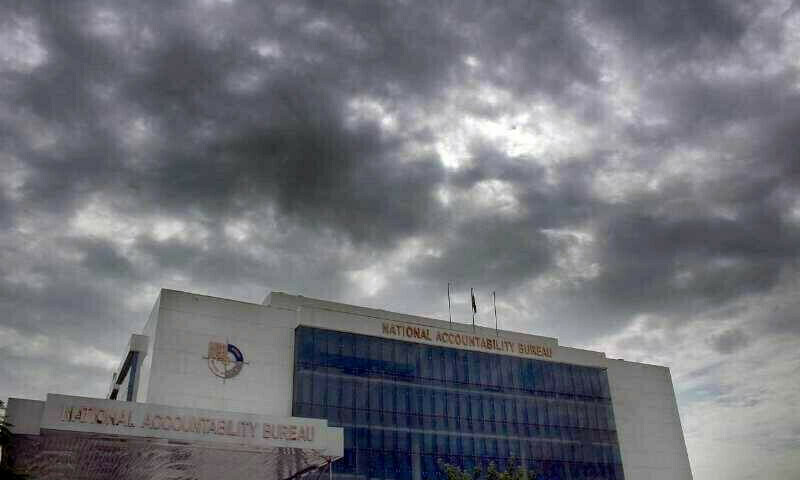 Kohistan corruption scandal: Assets worth over Rs25 billion recovered