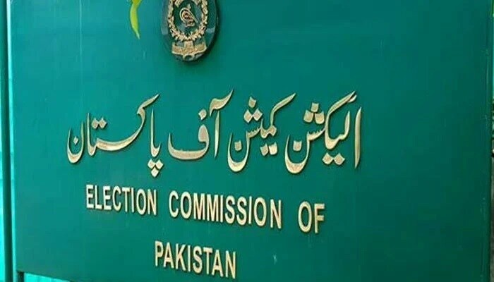 ECP urges political parties to file annual financial statements by August 29