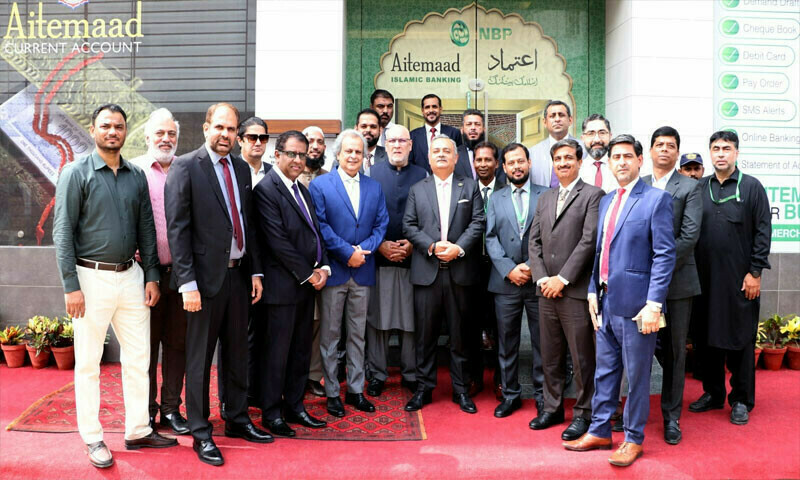 NBP &lsquo;Aitemaad&rsquo; expands Islamic banking network