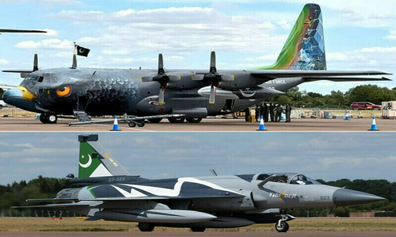 PAF arrives in UK for Royal International Air Tattoo 2025