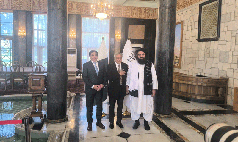 Dar, Afghan FM agree to maintain momentum of bilateral relations