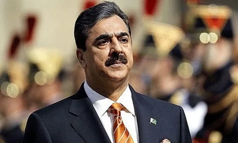 Gilani acquitted of 14 TDAP-related corruption cases