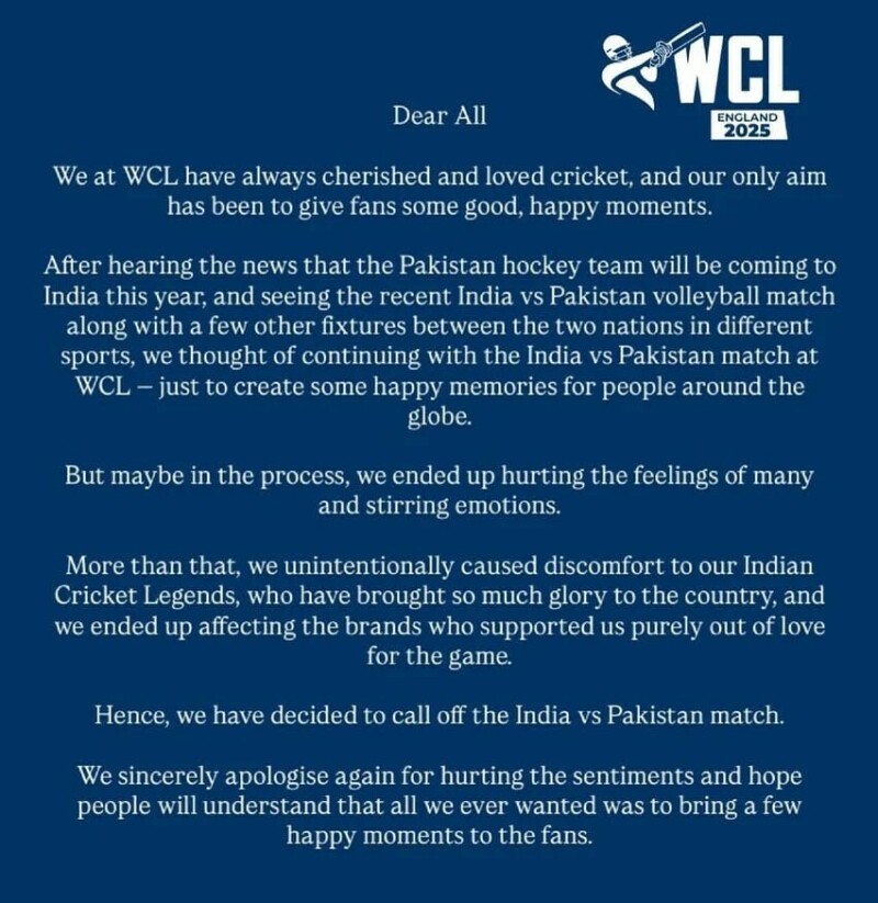 Taken from X@WclLeague