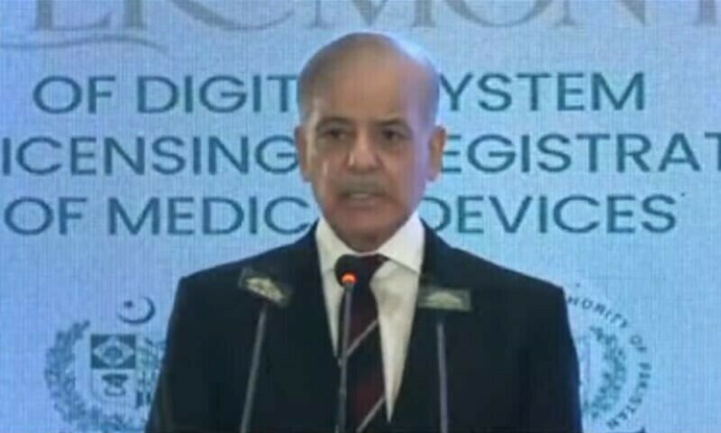 PM Shehbaz calls for joint efforts to revolutionise healthcare system