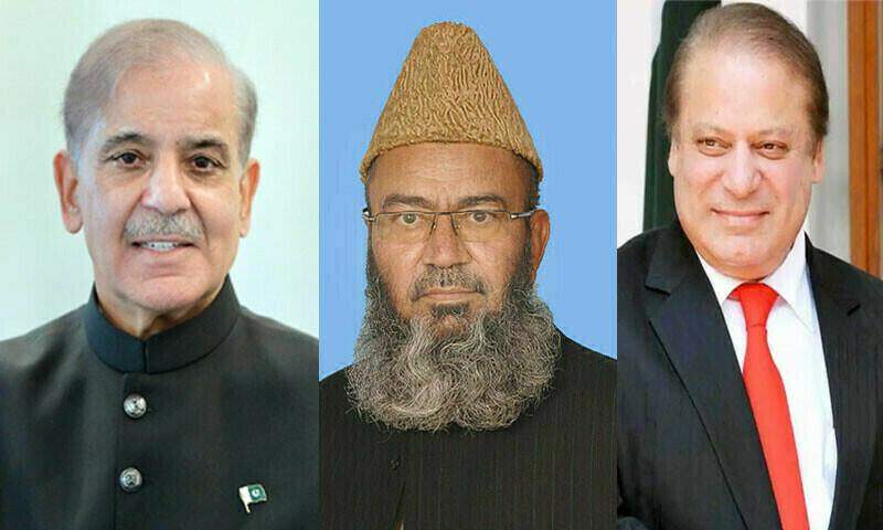 PM Shehbaz, Nawaz Sharif congratulate Hafiz Abdul Karim on Senate victory