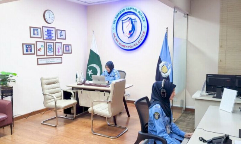 Islamabad: Pakistan&rsquo;s first &lsquo;Online Women Police Station&rsquo; now operational