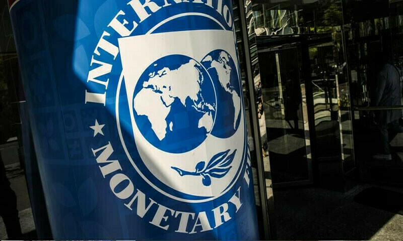 IMF turns down Pakistan&rsquo;s plan for AI, industrial sectors
