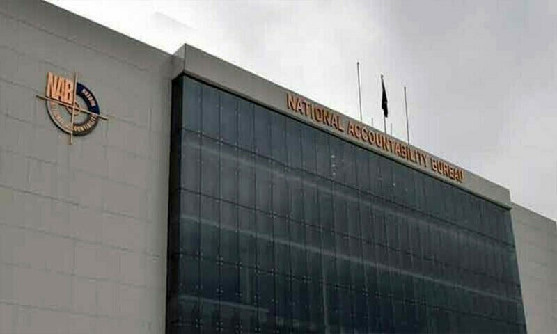 NAB moves forward with asset recovery in Kohistan corruption case