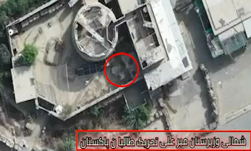 Fitna Al-Khawarij releases video of drone attacks on civilians