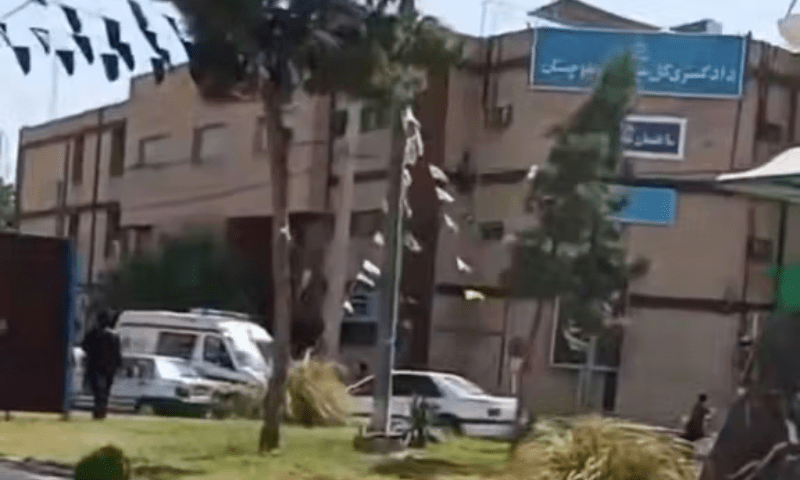 Five killed in courthouse attack in Iran&rsquo;s Sistan-Baluchestan province