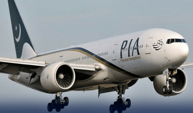 PIA announces special flights for Arbaeen pilgrims