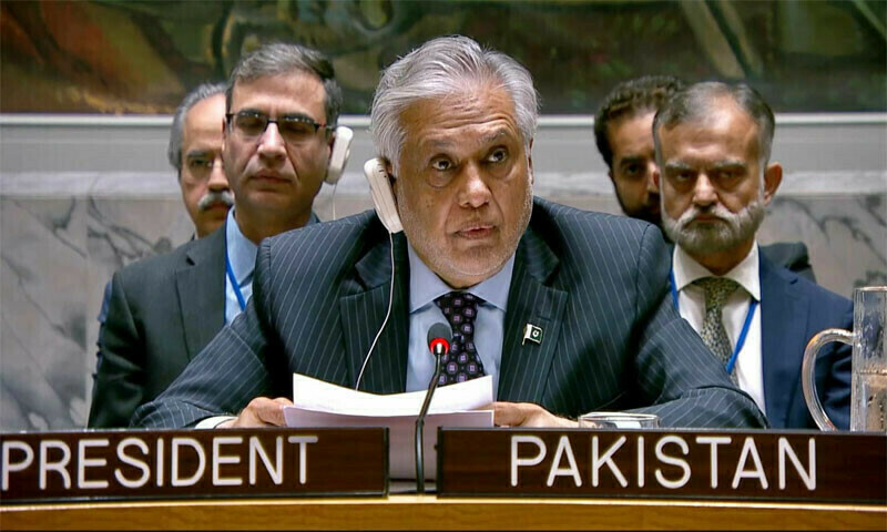 Ishaq Dar highlights Pakistan&rsquo;s efforts to eradicate Islamophobia at UN