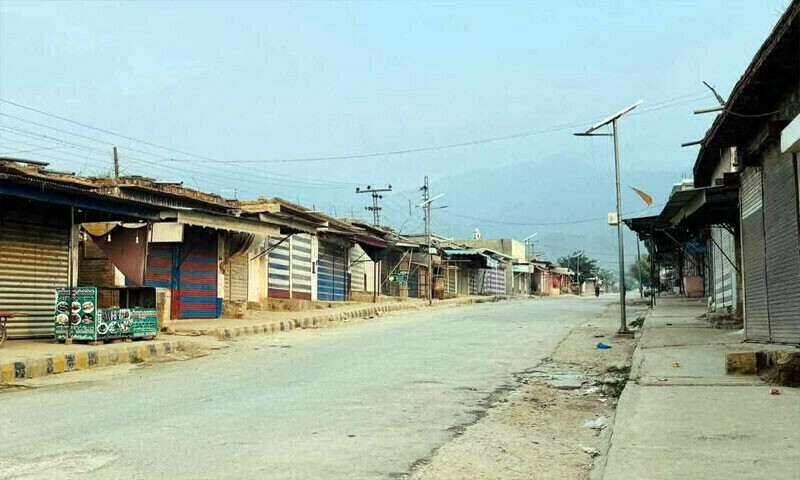 Curfew imposed in Bajaur&rsquo;s Loi Mamund area from July 29-31