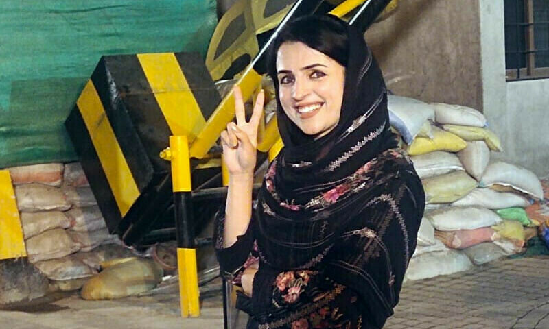 PTI nominates Mashal Yousafzai for KP Senate by-election