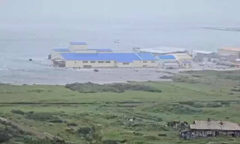 Tsunami waves reach Hawaii after huge quake rattles Russia&rsquo;s Far East