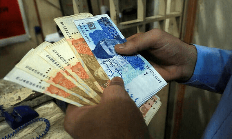 State Bank keeps interest rates unchanged