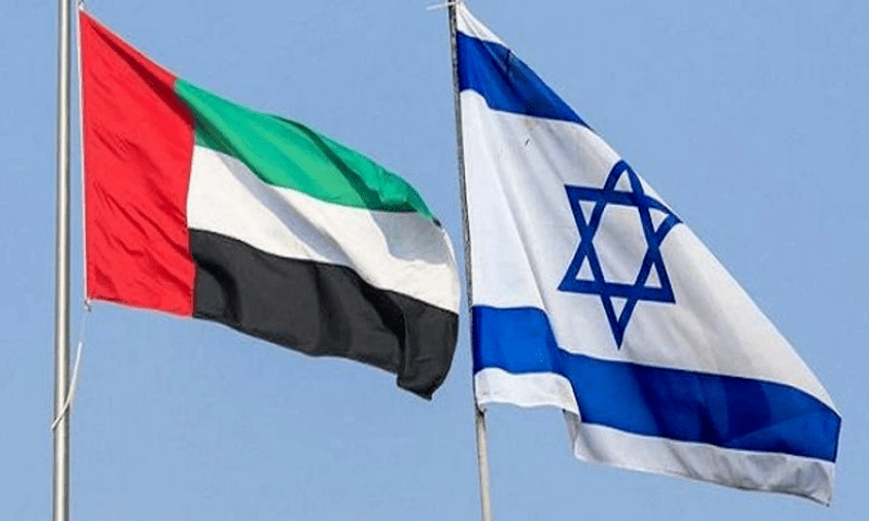Israel evacuates diplomatic staff from UAE over security risk