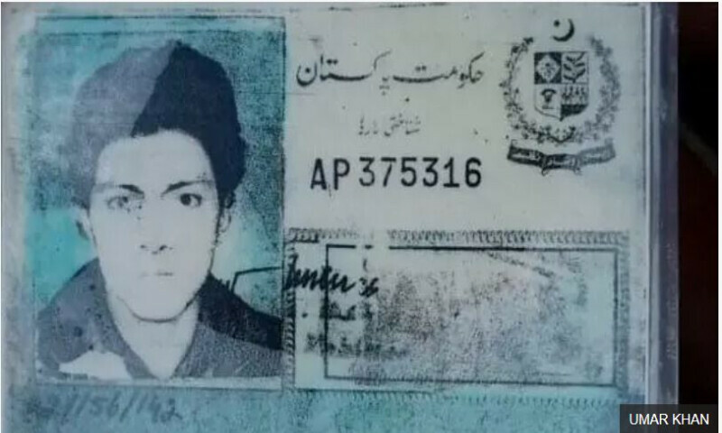 Man missing for 28 years found in Kohistan glacier, body remarkably preserved