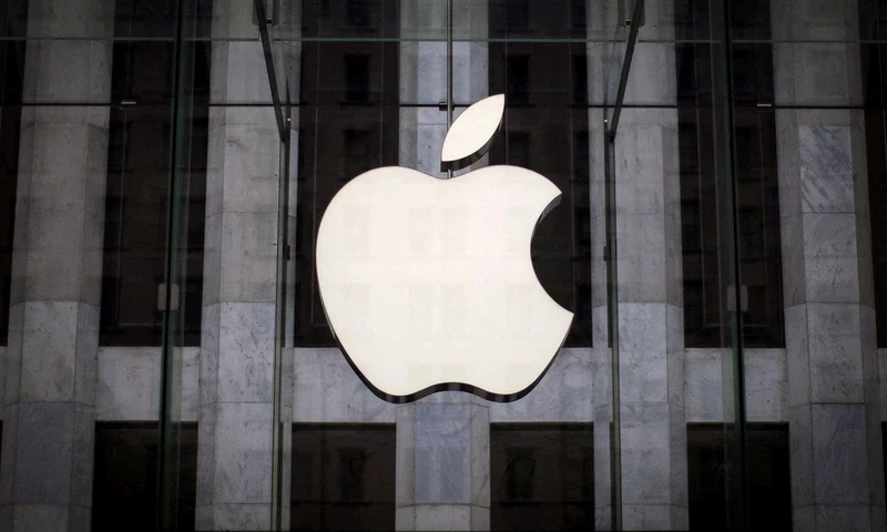 Apple unveils $100 billion investment in US production expansion