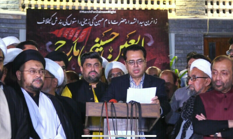 Arbaeen march postponed: govt, Shia Council and MWM agrees on 7-points agenda