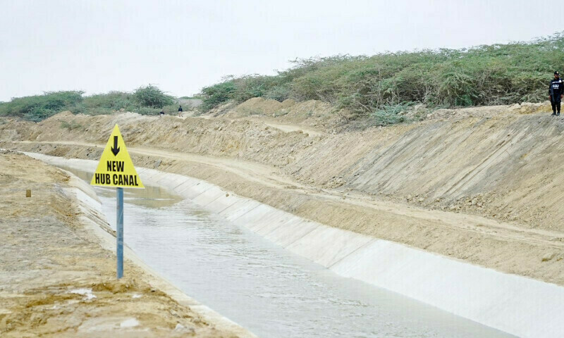 Bilawal inaugurates new Hub Canal to supply water to Karachi&rsquo;s west