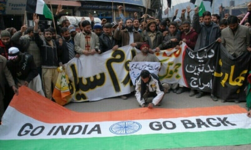 People in occupied Jammu and Kashmir to celebrate Pakistan&rsquo;s Independence Day