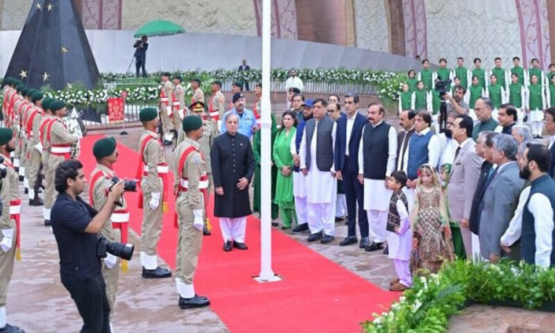 PM Shehbaz hoists national flag to mark Independence Day