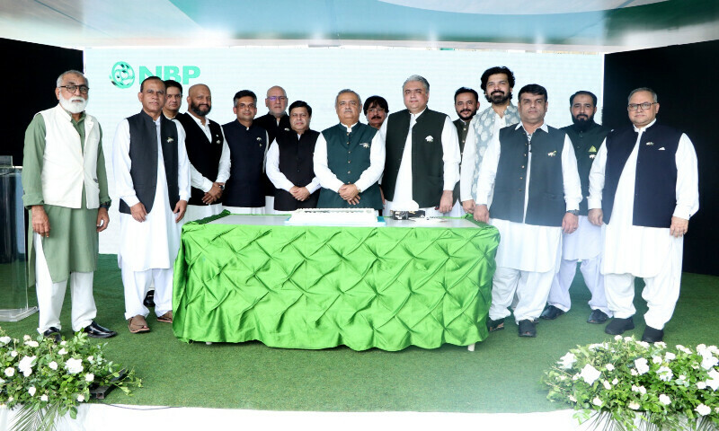 NBP marks 78th Independence Day with heartwarming anthem by Deaf Reach&rsquo;s students